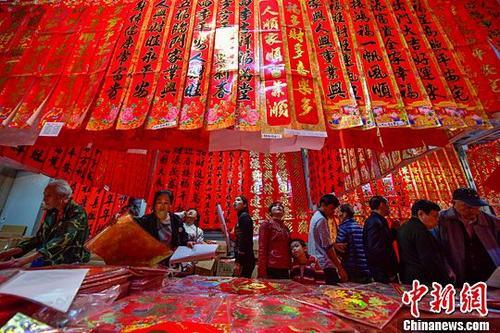 祭灶、迎春、大掃除……為啥“小年”日期有不同？