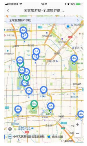 城市開放廁所平衡指數：深圳、佛山、上海位列前三