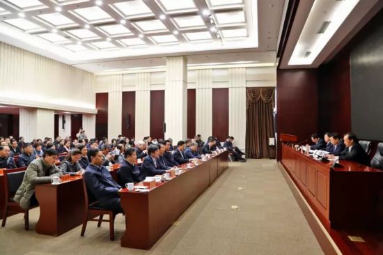 文化和旅游部干部大會召開