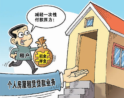 分期付款漸成購物新時(shí)尚