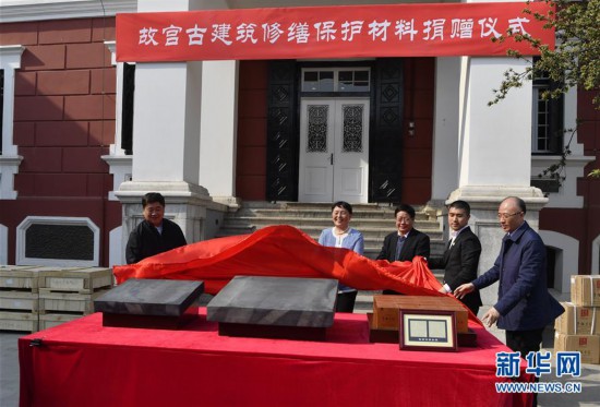 故宮獲捐百塊金磚百萬張金箔為古建筑修繕保護儲備優質材料