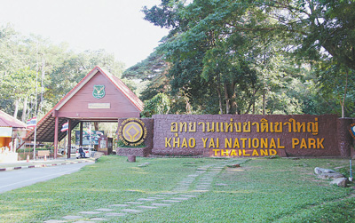 環保與旅游并重 泰國推進綠色國家公園建設