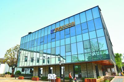 為特色小鎮(zhèn)量身定做“成長秘籍”