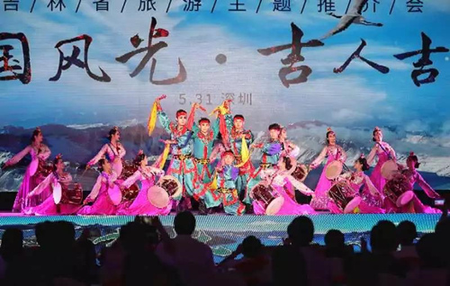 吉林旅游炫動鵬城 推介“22℃的夏天”精品線路