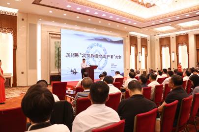 說明: 微信圖片_20180609135552