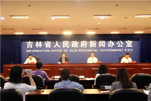 第二屆“長白山之夏”文化旅游節6月22日開幕