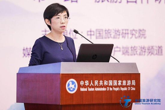 中國旅游研究院國際所所長蔣依依博士發布《中國出境旅游發展年度報告2018》