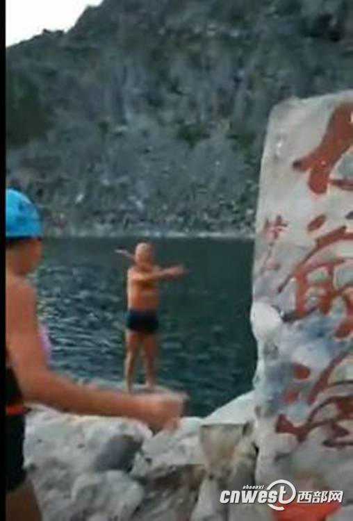 驢友太白山野泳引眾怒 組織者道歉 官方介入調查