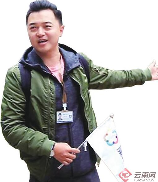 80后導游獲五一勞動獎章 身上是滿滿的正能量