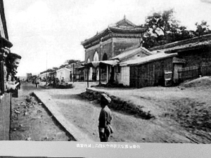 天壇公園迎來開放百年 琉璃磚首次揭示“皇家藍”