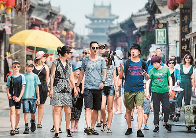 跟團游≠低品質(zhì) 打造優(yōu)質(zhì)服務(wù)走向多元精致