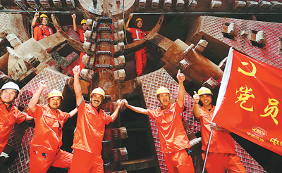 京沈高鐵望京隧道貫通 施工難度前所未有