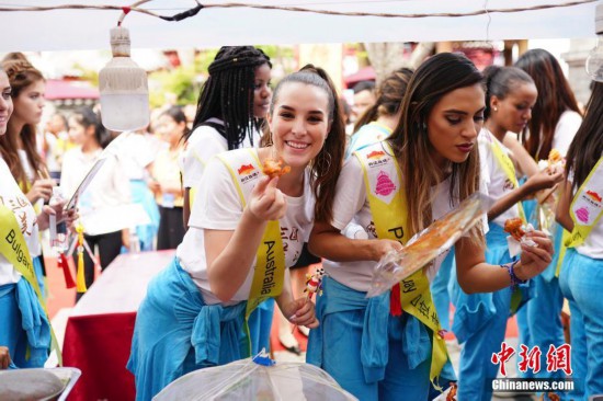 世界旅游小姐“尋味”漢中 體驗中國傳統文化