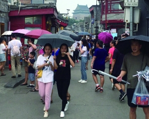 民宿管理規(guī)定有望盡快出臺(tái)