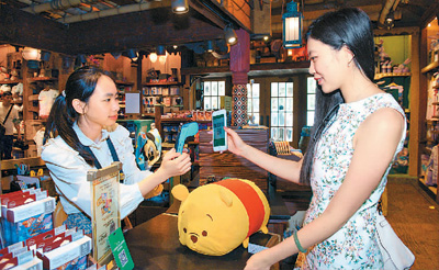 移動支付，香港急起直追