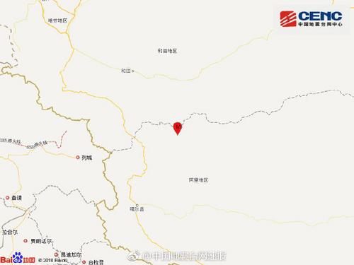 西藏阿里地區日土縣發生3.8級地震 震源深度13千米