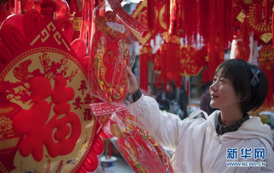 山鄉集市年味濃