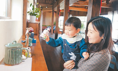 休閑城市：讓人更幸福