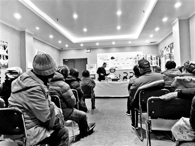 京郊免費(fèi)“購(gòu)物團(tuán)”盯上城區(qū)老人