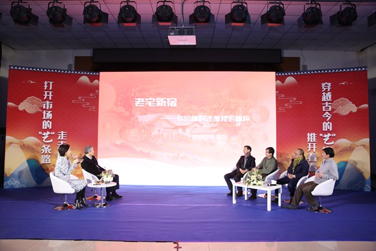 探索“藝術鄉建” 昌平溫泉文化節讓“設計”走進鄉村