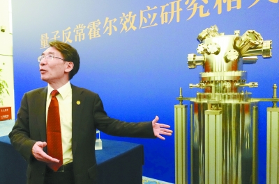 八件清華大學(xué)科學(xué)儀器入藏國(guó)博