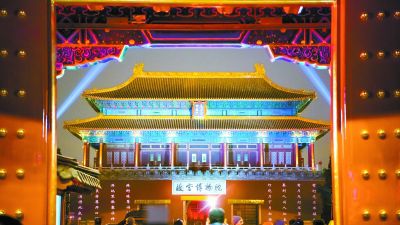 紫禁城試燈景山頂客滿 故宮萬壽燈天燈將拍賣