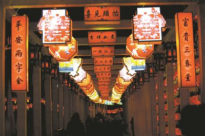 圓明園98盞特色燈還原“皇家燈會”