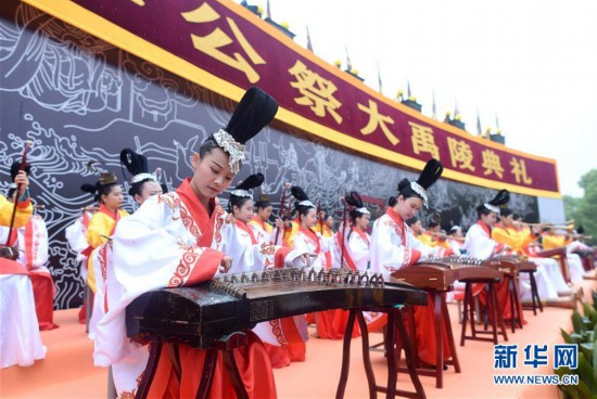 浙江紹興：谷雨時節 公祭大禹