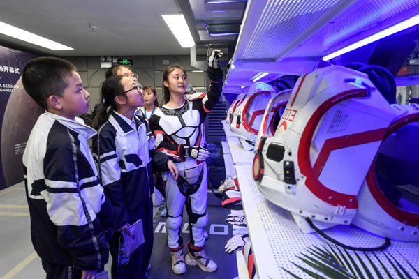 中國首個模擬火星基地在金昌開營