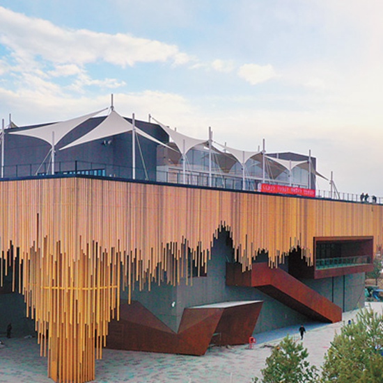 世園會開幕了 這份游園攻略你應該收下！