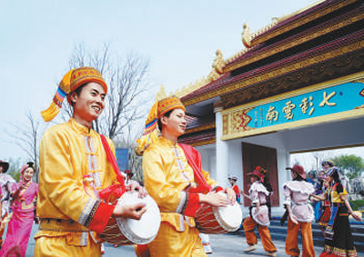 云南園：古道串聯 七彩世界