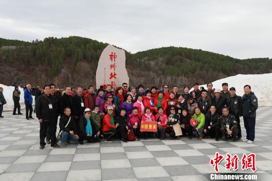 旅游專列開進“神州北極” 每天500余人北上賞花