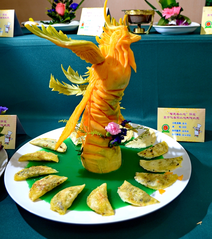 中華名小吃：蛋餃