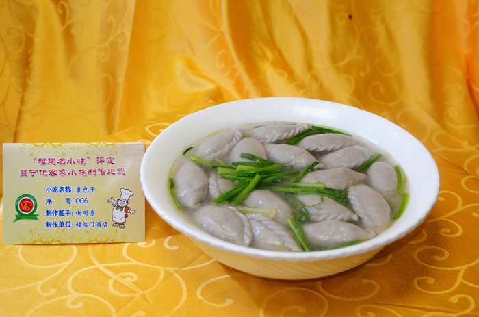 中華名小吃：裹包子