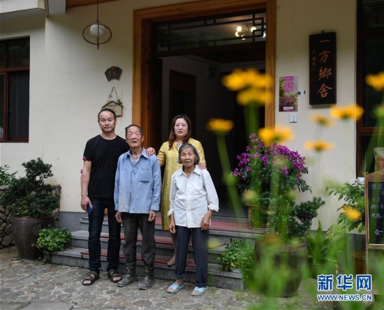 “深閨”山村打造創意慢生活