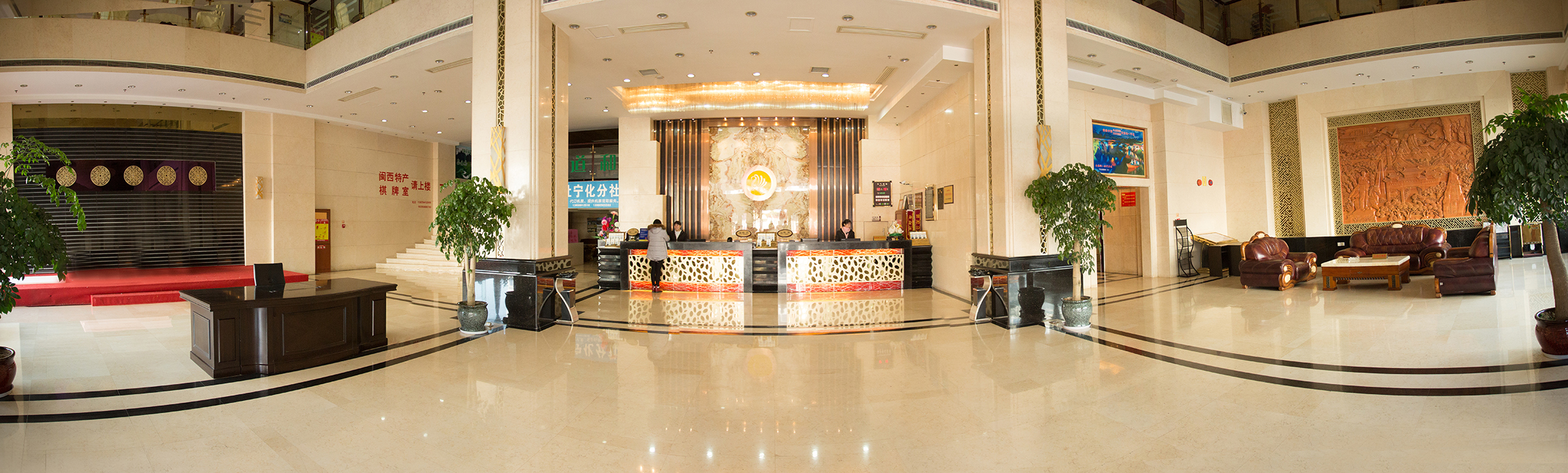 寧化天鵝國際大酒店