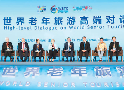 老年游學 點亮世界