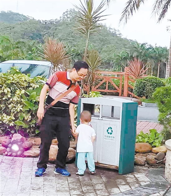 文明旅游氛圍好 人人爭做文明游客