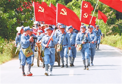 革命精神薪火傳