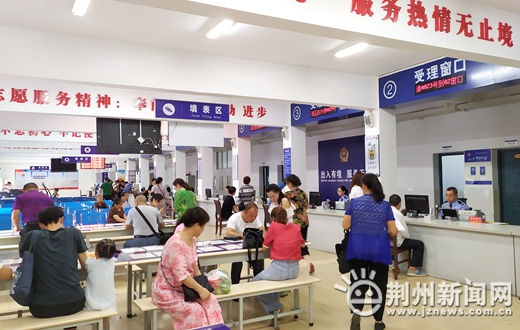 帶上"文明"去旅游 荊州安全文明出境游宣傳月啟動