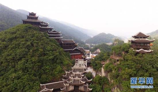 飛閱蚩尤九黎城