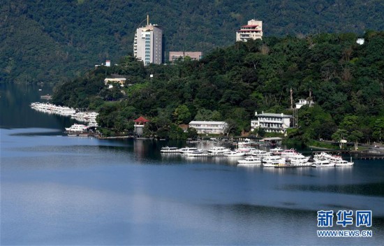 日月潭休閑好時光