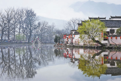 流淌的徽州記憶：千年古村落 游人風景區