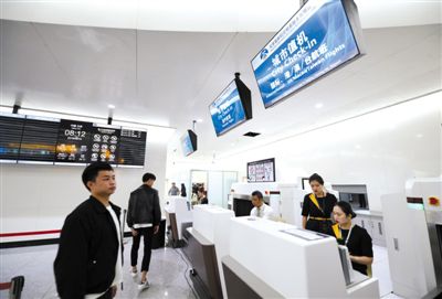 買空軌聯(lián)運(yùn)產(chǎn)品享大興機(jī)場快線票優(yōu)惠