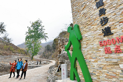 山西陽泉發力古村游