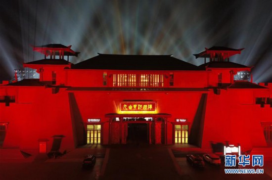 九曲黃河燈陣展新貌