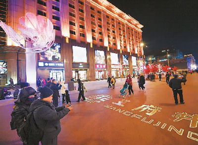 更靚更有味，步行街還有新動作