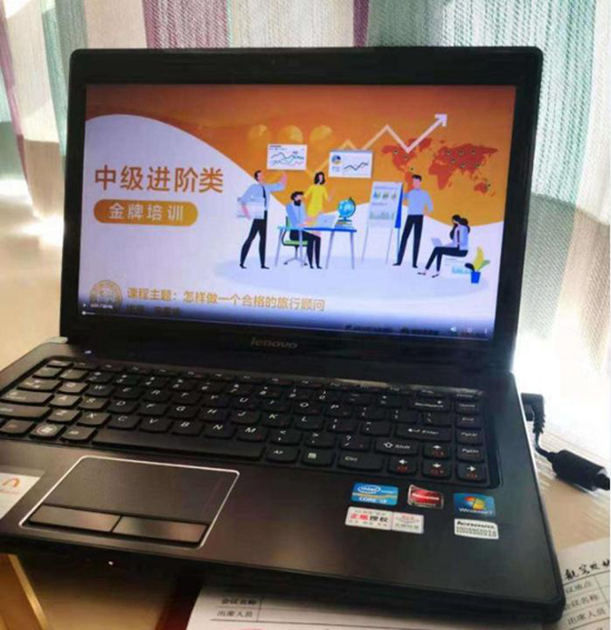 面對危機 旅游行業練內功多抱團覓得新商機