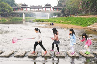 美麗河湖 人魚和諧