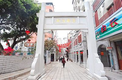 古厝特色成為“福州元素”